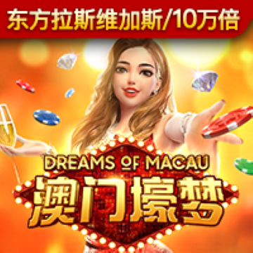 b体育官方