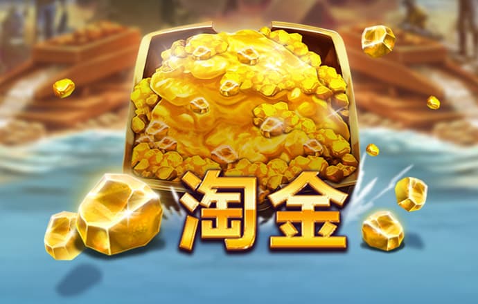 澳门天天彩正版免费提示下载截图2